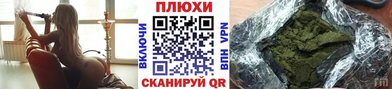 Виды наркоты Тверь Марихуана  Мефедрон  СОЛЬ  ГАШ 