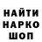 Первитин пудра ANDROSS