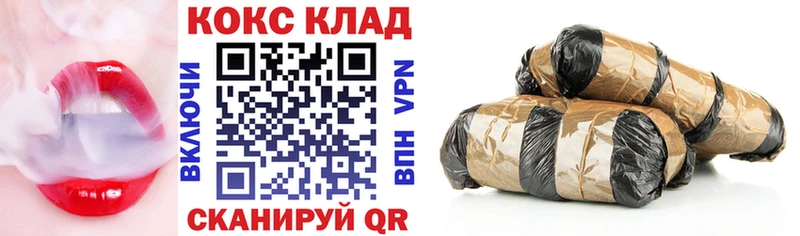 omg рабочий сайт  Тверь  КОКАИН Боливия 