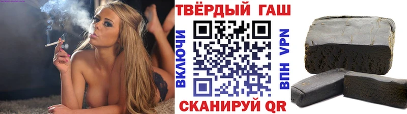 ОМГ ОМГ ссылки Тверь ГАШИШ Cannabis