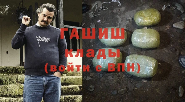 герыч Алексеевка