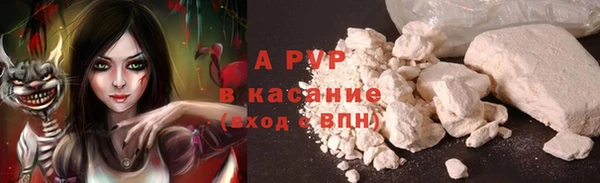 герыч Алексеевка