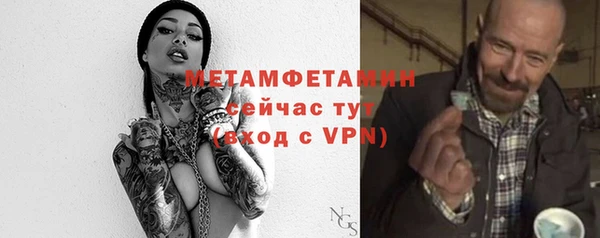 гашишное масло Покачи