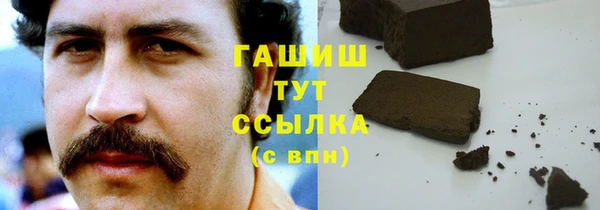 тгк Алзамай