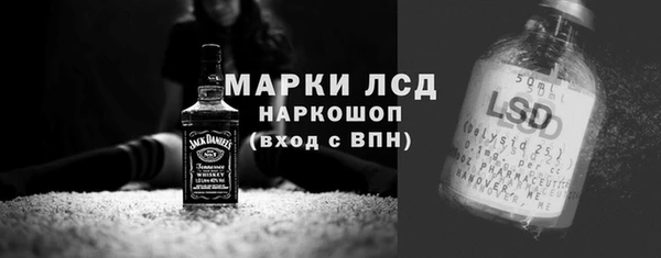 метадон Алексин