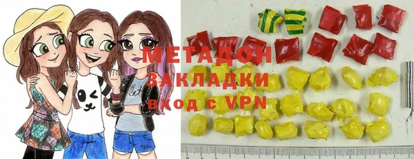герыч Алексеевка