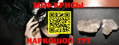 твердый Сланцы