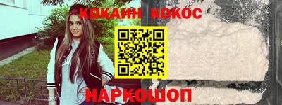 мет Среднеуральск