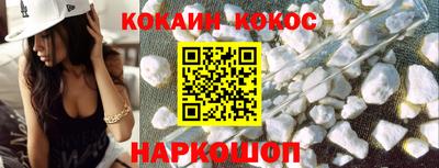 MDMA Premium VHQ Старая Купавна
