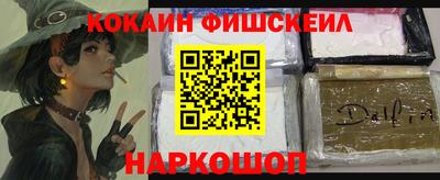 MDMA Premium VHQ Старая Купавна