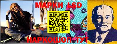 кокс Славгород