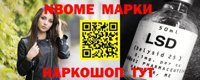 MDMA Premium VHQ Старая Купавна