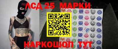 кокс Славгород