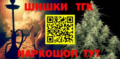 мет Среднеуральск