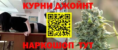 кокс Славгород