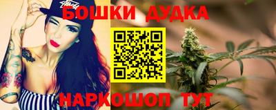 кокс Славгород