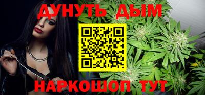 MDMA Premium VHQ Старая Купавна