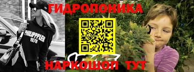 MDMA Premium VHQ Старая Купавна