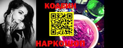 MDMA Premium VHQ Старая Купавна