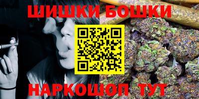 мет Среднеуральск