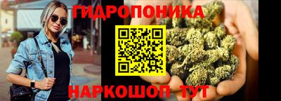 кокаин VHQ Ставрополь