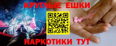 мет Среднеуральск