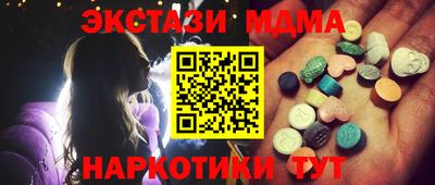 кокс Славгород