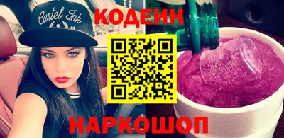 кокс Славгород