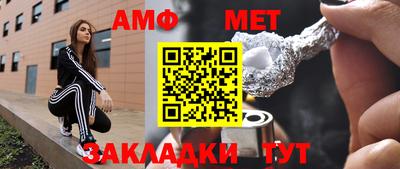 твердый Сланцы