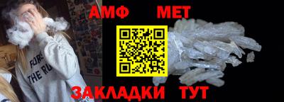MDMA Premium VHQ Старая Купавна