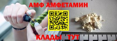 MDMA Premium VHQ Старая Купавна