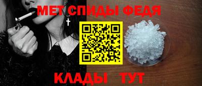 твердый Сланцы