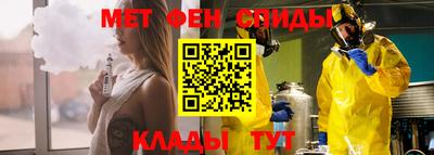 кокаин VHQ Ставрополь