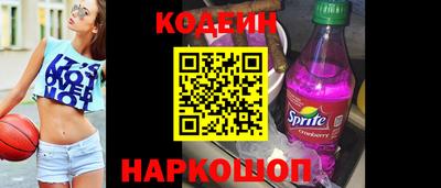 MDMA Premium VHQ Старая Купавна