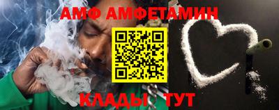 MDMA Premium VHQ Старая Купавна