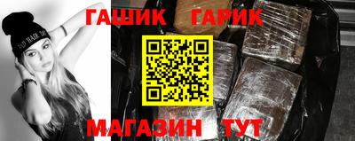 твердый Сланцы