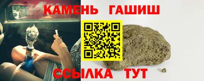 MDMA Premium VHQ Старая Купавна