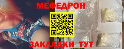 твердый Сланцы