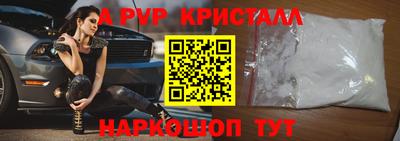 мет Среднеуральск