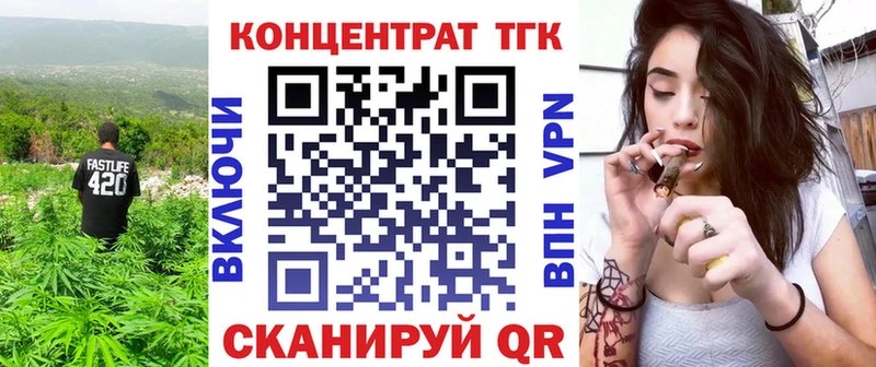 даркнет сайт  Тверь  Дистиллят ТГК THC oil 