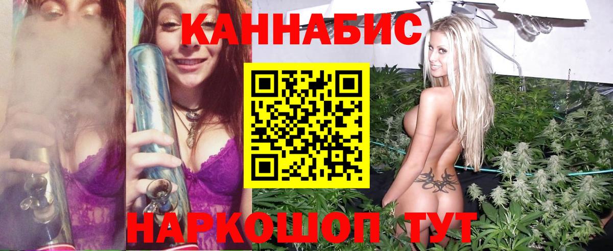 Тверь  Шишки марихуана SATIVA & INDICA  Вход с VPN  МАРИХУАНА план  Каннабис тримм  МАРИХУАНА MAZAR 